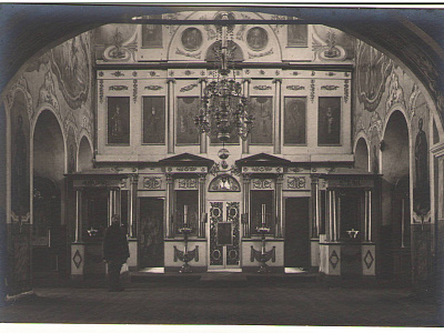 Первые фото храма (1924 г.)